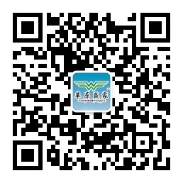 鼎天裝飾微信公眾號